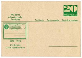 1969 Postkarte mit Privat-Zudruck Katalog-Nr. 201 PrZD-1 *
