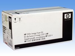 HP Color LaserJet 4700/4730/CP4005 Fuser Kit, Q7503A