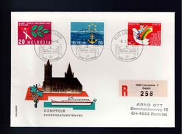 FDC Einschreiben 1979