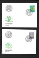 2 FDC 763-764 Serie Einzelmarken Europamarken ET 24.5.1988