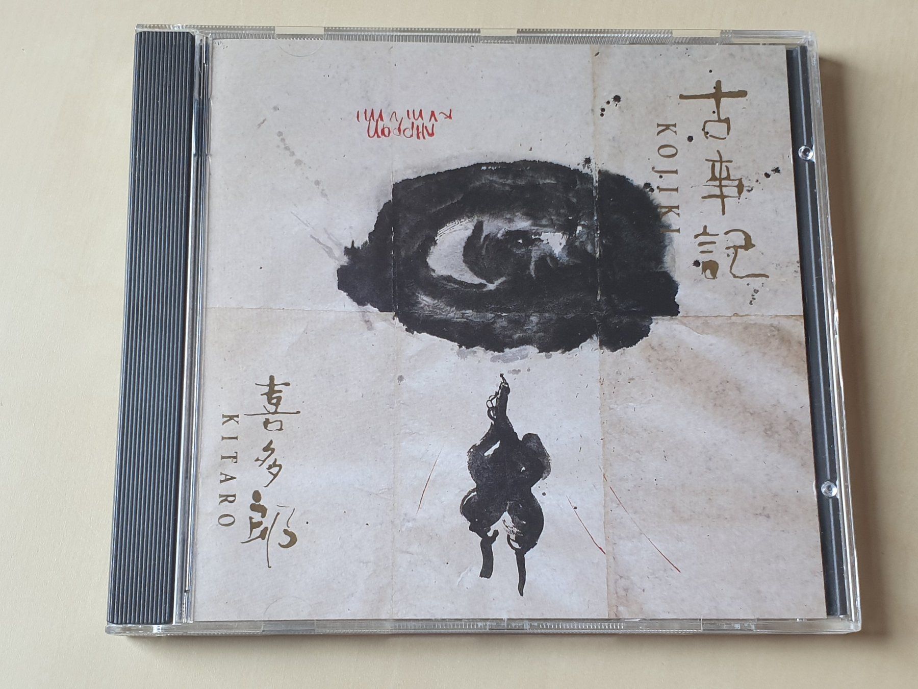 CD: Kitaro Kojiki – Usato da Stansstad venduto da collectorsshop