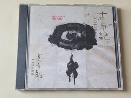 Kitaro Kojiki