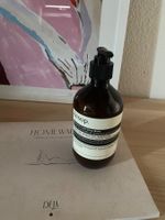 Geranium Leaf Body Lotion - Aesop Brand New Never Used