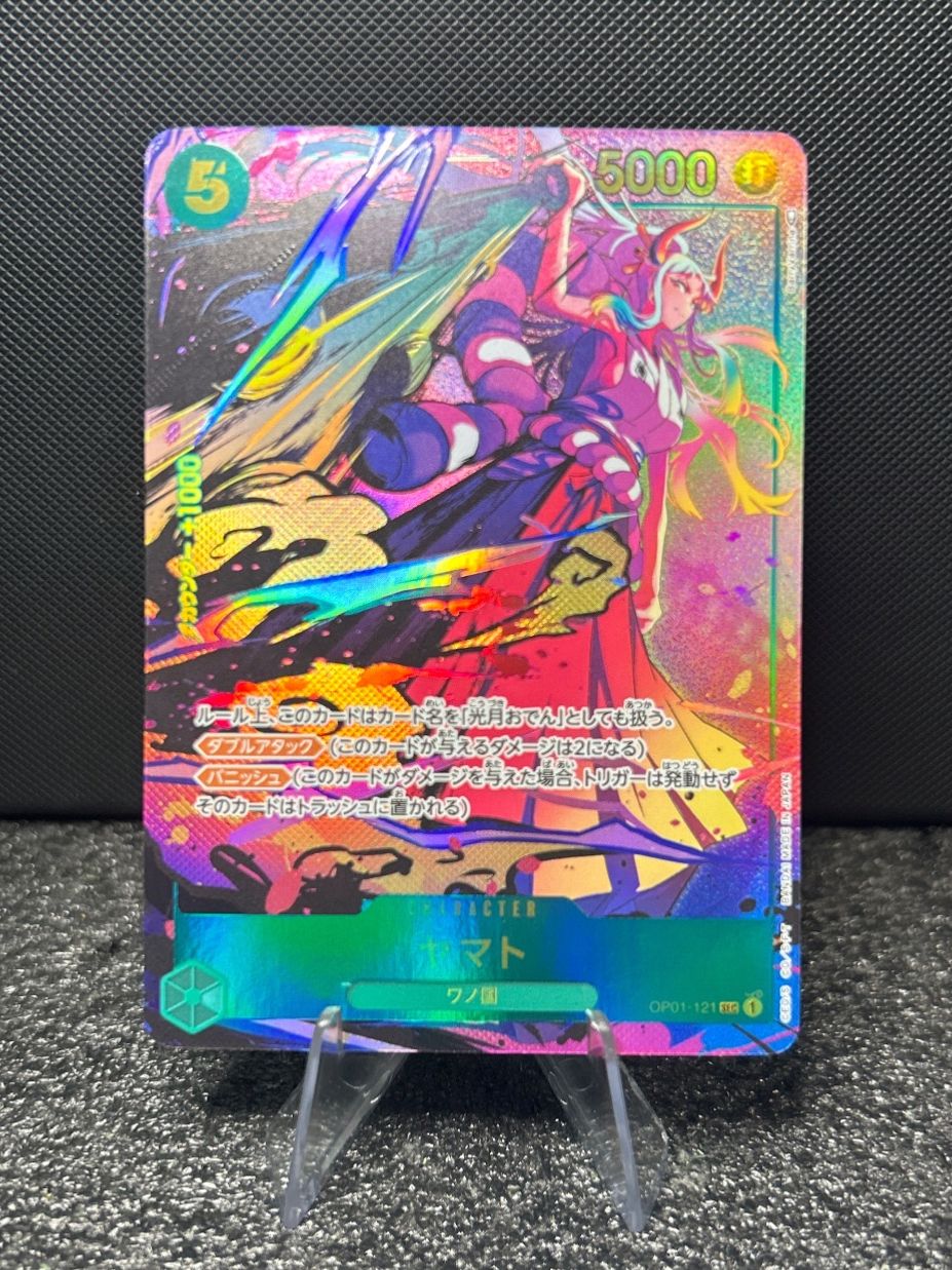 Bandai Carte collezionabili: ONE Piece Yamato OP01-121 SEC AA – Nuovo (secondo la descrizione) da Torricella venduto da SwissTCGCard