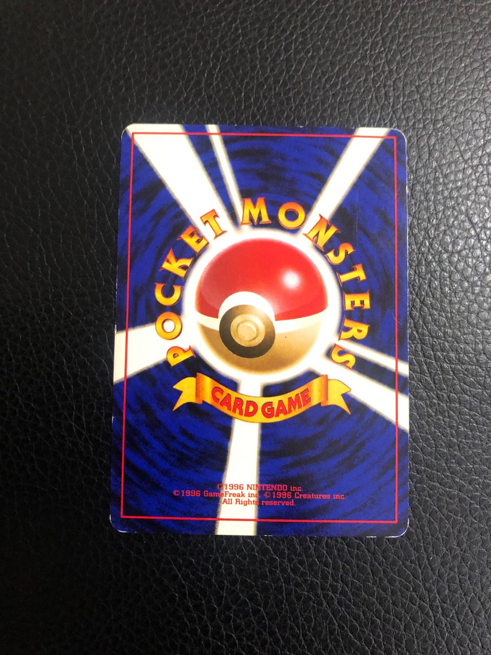 Pokémon Carte collezionabili: 1997 Team Rocket Machop Jap Ab 1 – Usato da Paradiso venduto da Pkmn10 3
