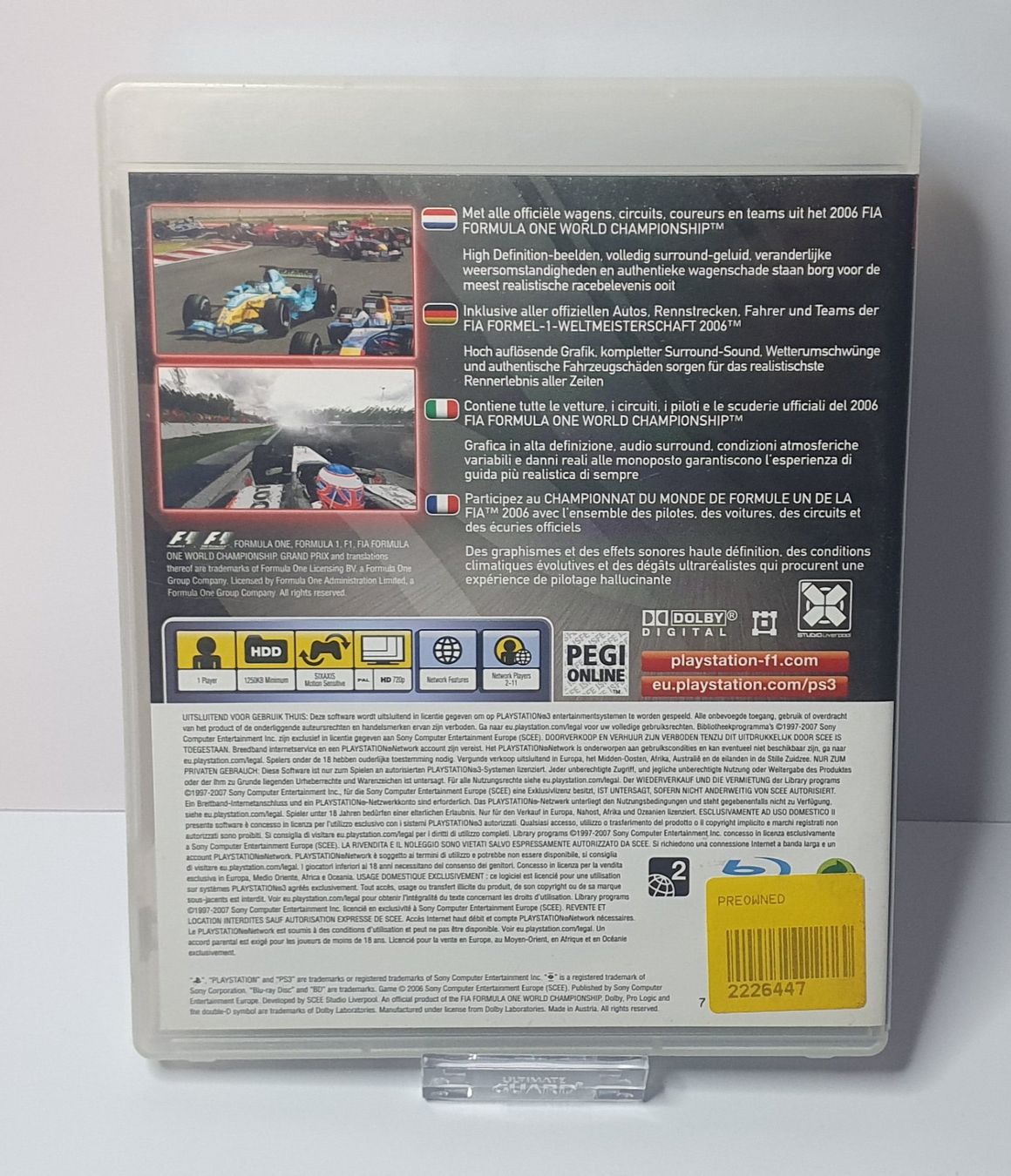 Giochi: F1 Championship Edition - Playstation 3 – Usato da Gross venduto da ArcanaGameshop 1