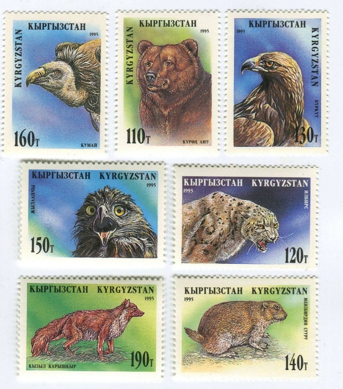 Tutti i francobolli: Briefmarken "Steinadler, Geier, Schneeleopard, Murmeltier". – Nuovo e nell'imballaggio originale da Basel venduto da Butsch5