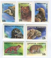 Briefmarken "Steinadler, Geier, Schneeleopard, Murmeltier".