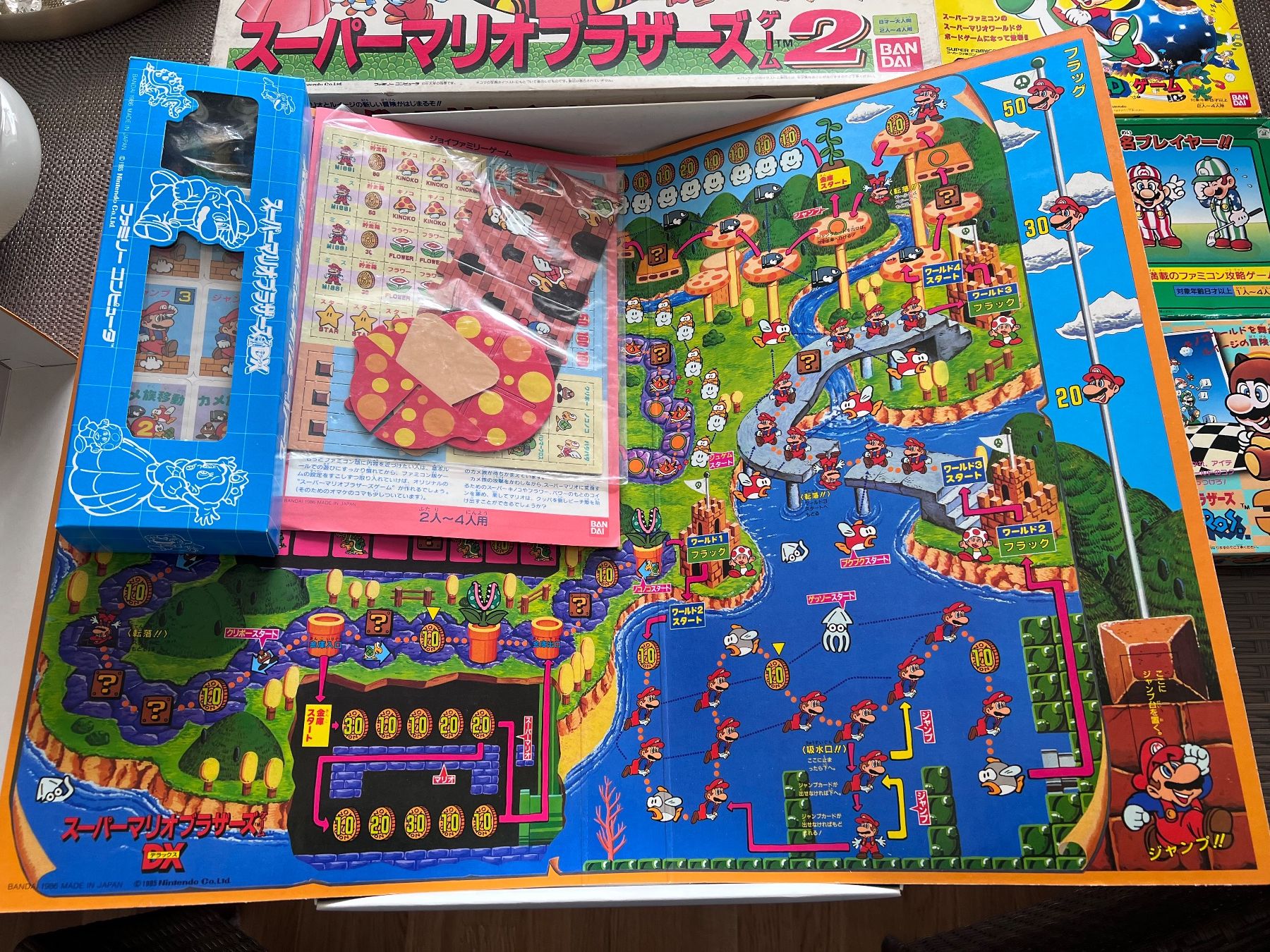 Nintendo Giochi: Nintendo Mario Bross Board Games unauffindbar! – Usato da Emmenbrücke venduto da sebmartre 5