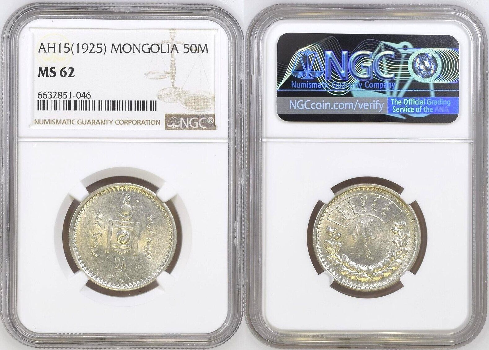 Tutti le monete: MONGOLIA AH15 MONGOLEI 50 Mongo 1925 Soembo Silber MS 62 – Usato da Riehen venduto da sesambestcoins2004
