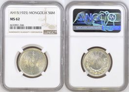 MONGOLIA AH15 MONGOLEI 50 Mongo 1925 Soembo Silber MS 62