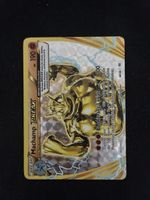 POKEMON CARDS MACHAMP BREAK # 60