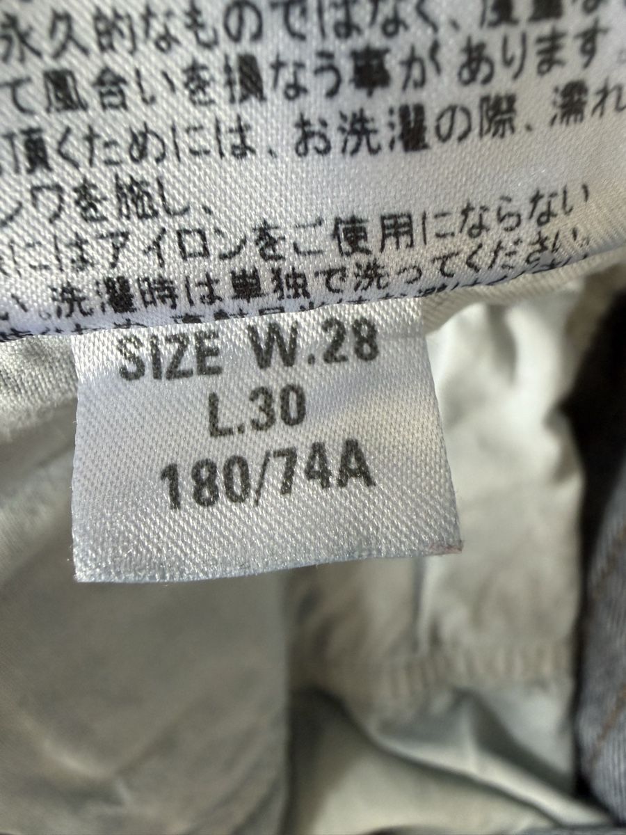 Diesel Jeans: Diesel Jeans Gr. W28 L30 – Usato da Zürich venduto da win_72pt 2