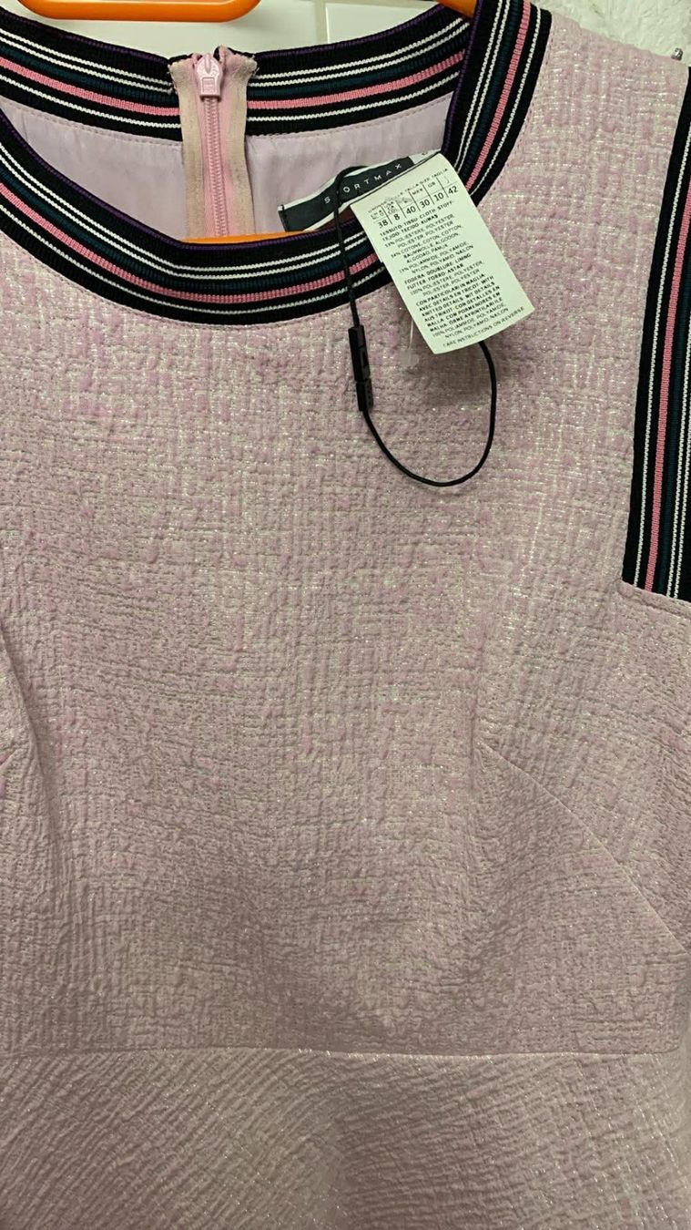 Sportmax Vestiti: SportMax wie  chanel  Etikete  Post 9.- – Nuovo e nell'imballaggio originale da Bern venduto da waves0 1