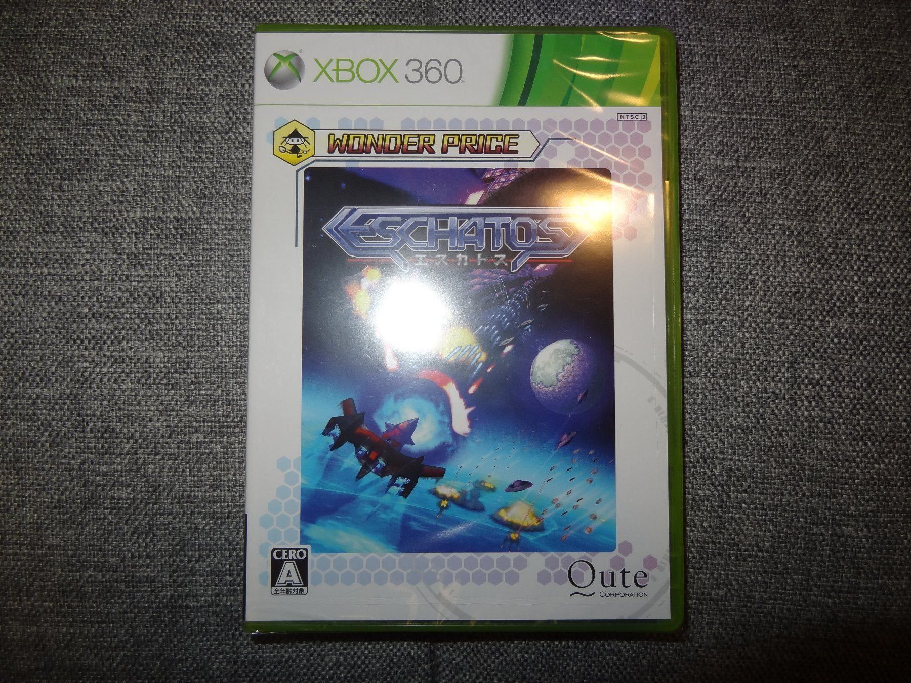 Spiele: ESCHATOS XBOX 360 Japan NEU – Neu und originalverpackt aus Lyss von Famicom