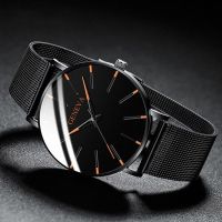 ELEGANTE QUARZ ARMBANDUHR SCHWARZ/ORANGE - MILANESE ARMBAND