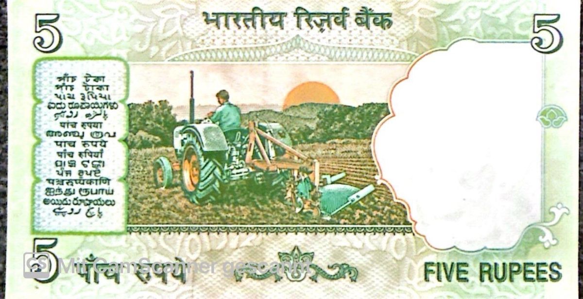 Banconote: 5 Rupien Banknote Indien – Nuovo (secondo la descrizione) da Madiswil venduto da Bilranis1071 1