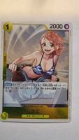 Nami (OP15-108)