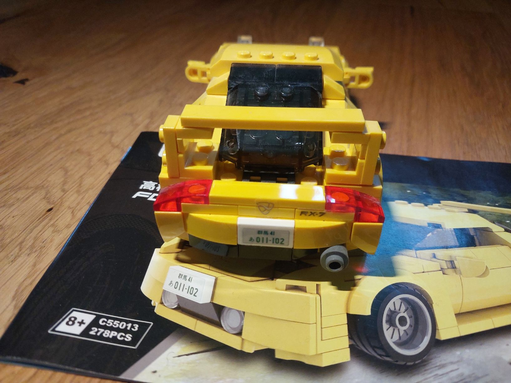 Jouets: CaDA Initial-D Mazda FD35 RX-7 – D'occasion à Uebeschi par Anderwf 1