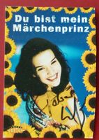 Tatiani Katrantzi Autogramm signiert Fotopostkarte 10x15cm