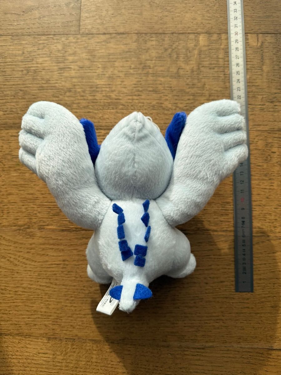 Pokémon Giocattoli: Pokemon Plüschi Lugia – Nuovo (secondo la descrizione) da Läufelfingen venduto da Seraphim13 1