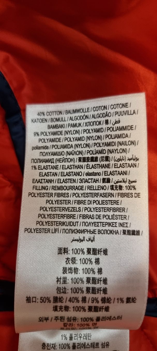 Burberry Giacche & Cappotti: Burberry  Kinder Jacke 128cm – Usato da Hildisrieden venduto da Beka23 6