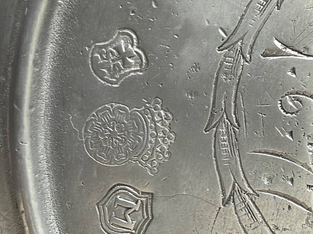 Ausrüstung & Ersatzteile: Feldflasche 1677 – Gebraucht aus Neuenkirch von Ruefi5 4