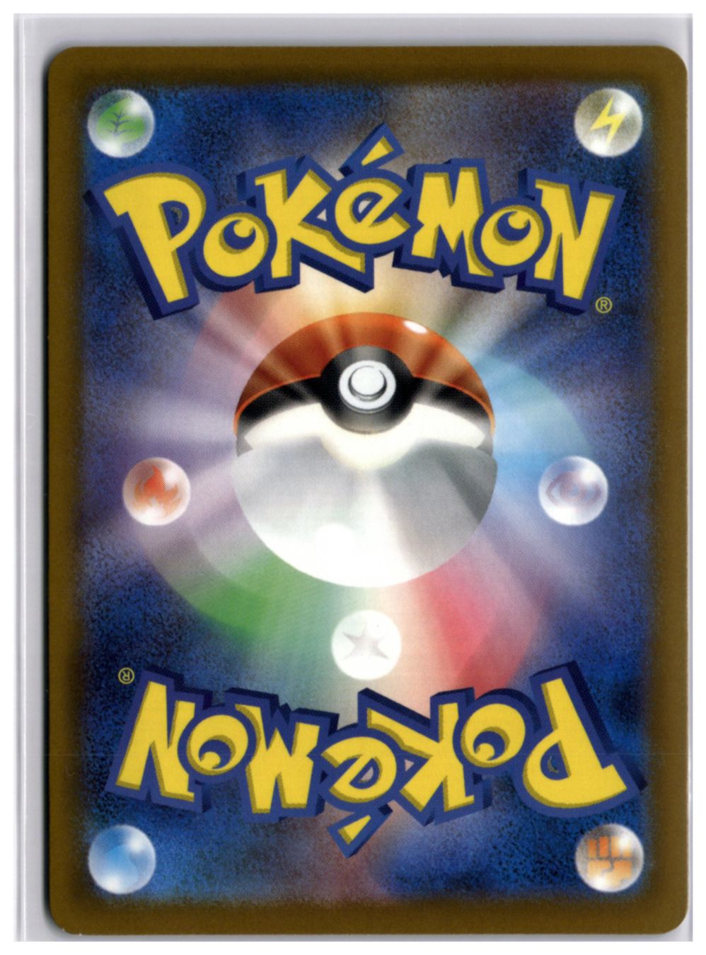 Pokémon Carte collezionabili: Dragapult ex (m2a 134) RR – Usato da Andwil TG venduto da Artrarecards_Etter 1