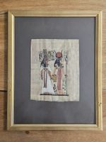 Ägyptisches Papyrus im Rahmen 38x30 cm
