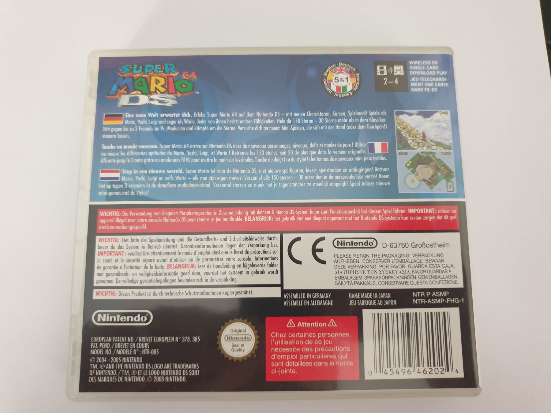 Giochi: Super Mario 64 / Nintendo DS – Usato da Rain venduto da Rou_z26r 1
