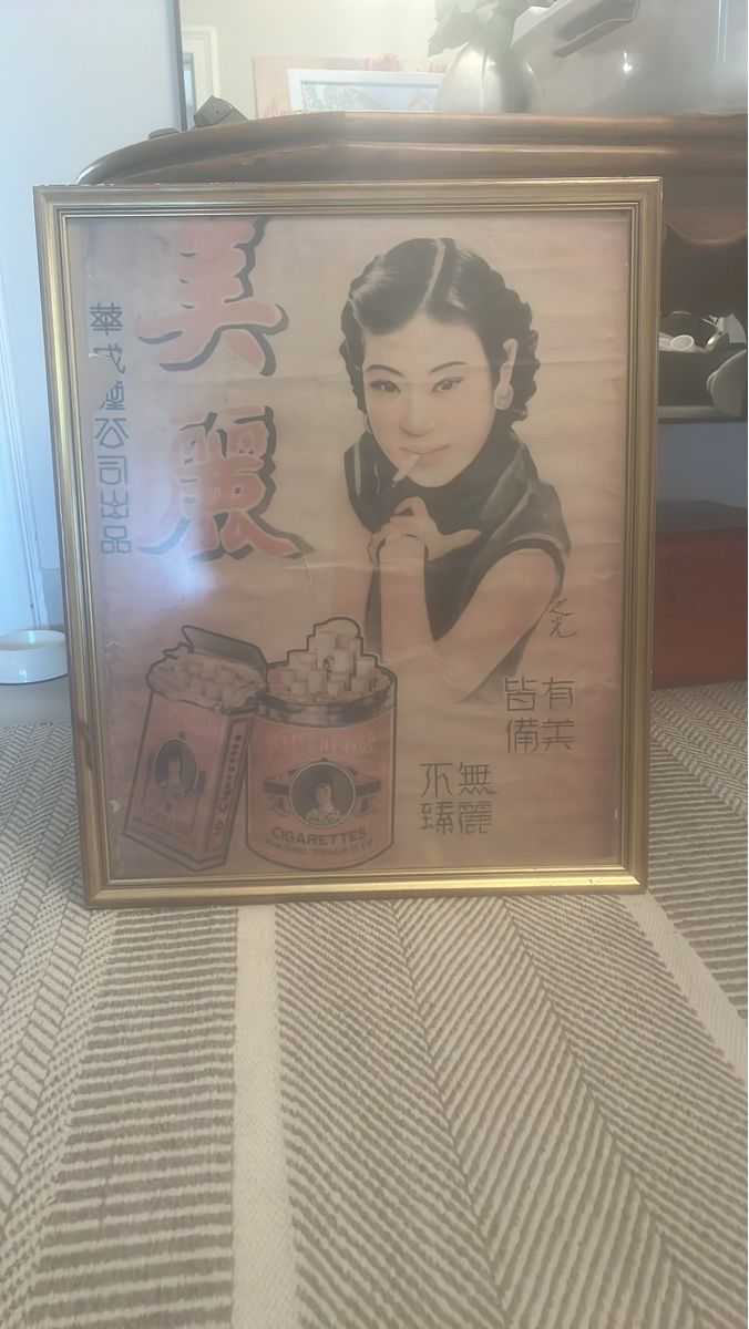 Poster & Bilder: Vintage Zigaretten Werbung Plakat gerahmt – Gebraucht aus Uerikon von paloma61