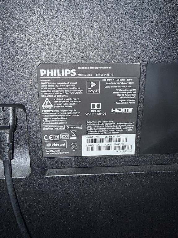 Fernseher: Philips 55 Ambilight 4K + Bowers & Wilkins – Gebraucht aus YVERDON-LES-BAINS von Lazuli 3
