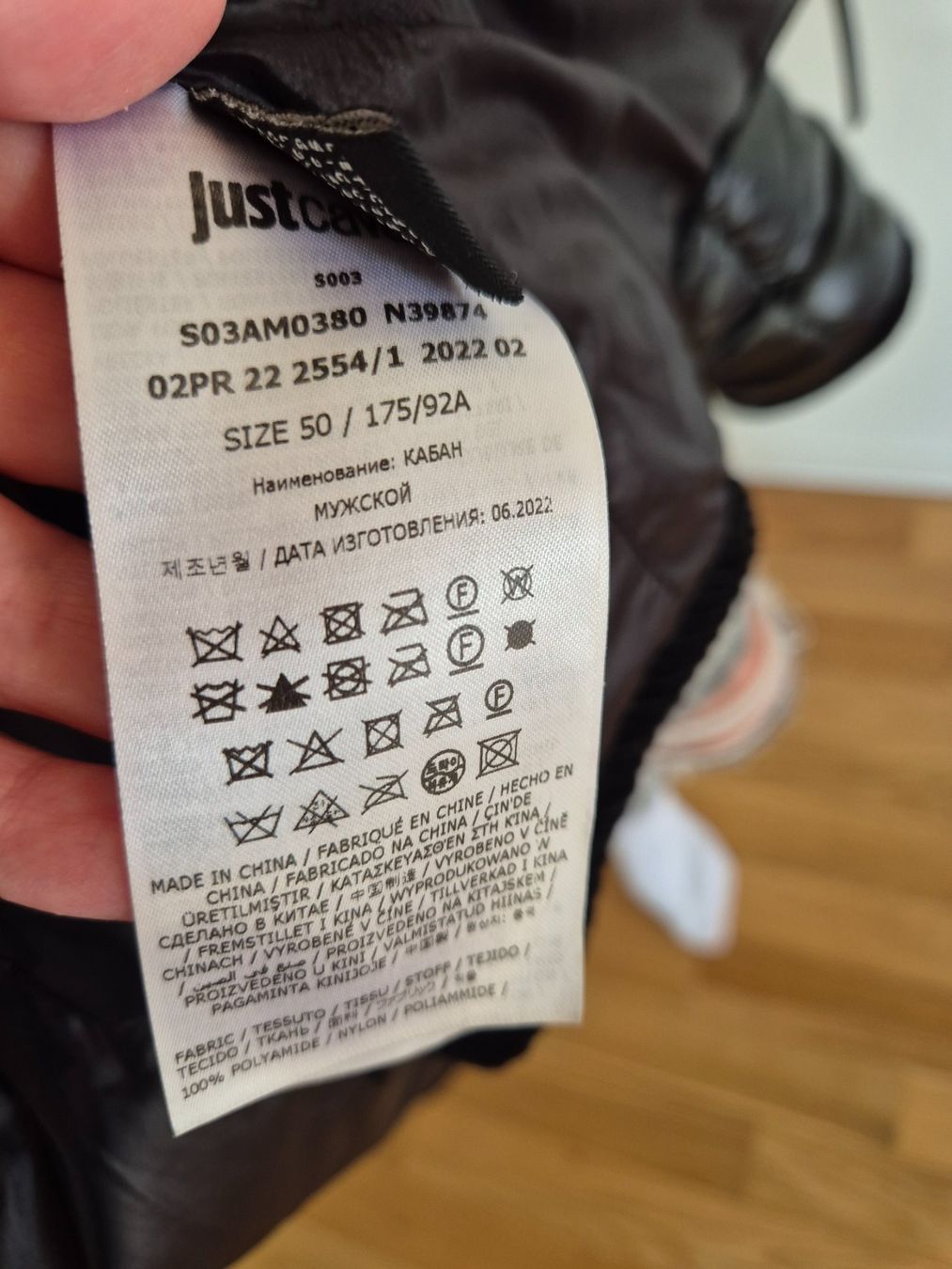 Giacche: Just Cavalli Jacke schwarz Gr. 50 – Usato da Willisau venduto da dor_xp9g 9
