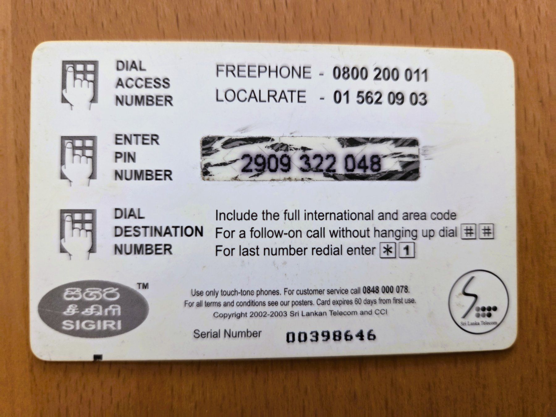 Schede telefoniche: PREPAID - SCHWEIZ – Usato da Brüttisellen venduto da Nighttrain 1