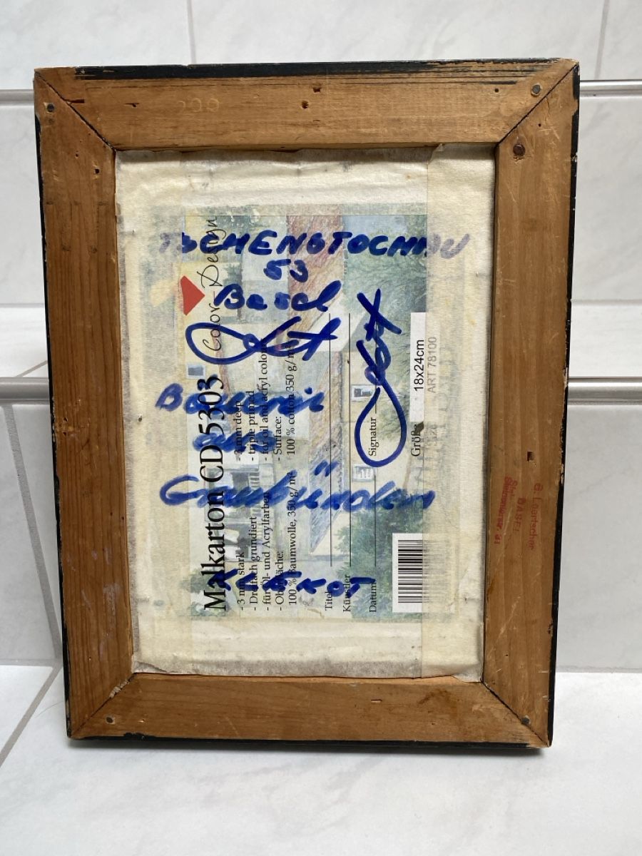 Gemälde: Gemälde, Lech KLEKOT, 1953 -2024 – Gebraucht aus Biberist von Momo33 4