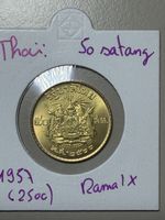 Thaïlande - 50 satang - 1957 (2500)