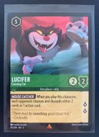 Lorcana LUCIFER 85/204 EN-2 Rare