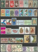 39 Timbres de 1960/80 ( Espagne / Neufs** )