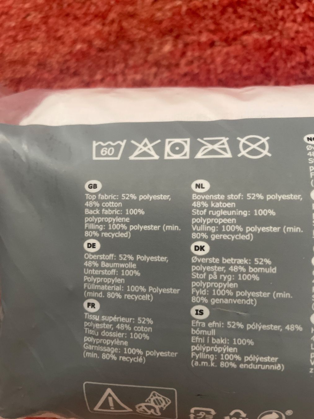 Ikea Linge de lit: Matratzenschutz Molton 140x200 – Neuf avec emballage d'origine à Zürich par ele_n2mn 1