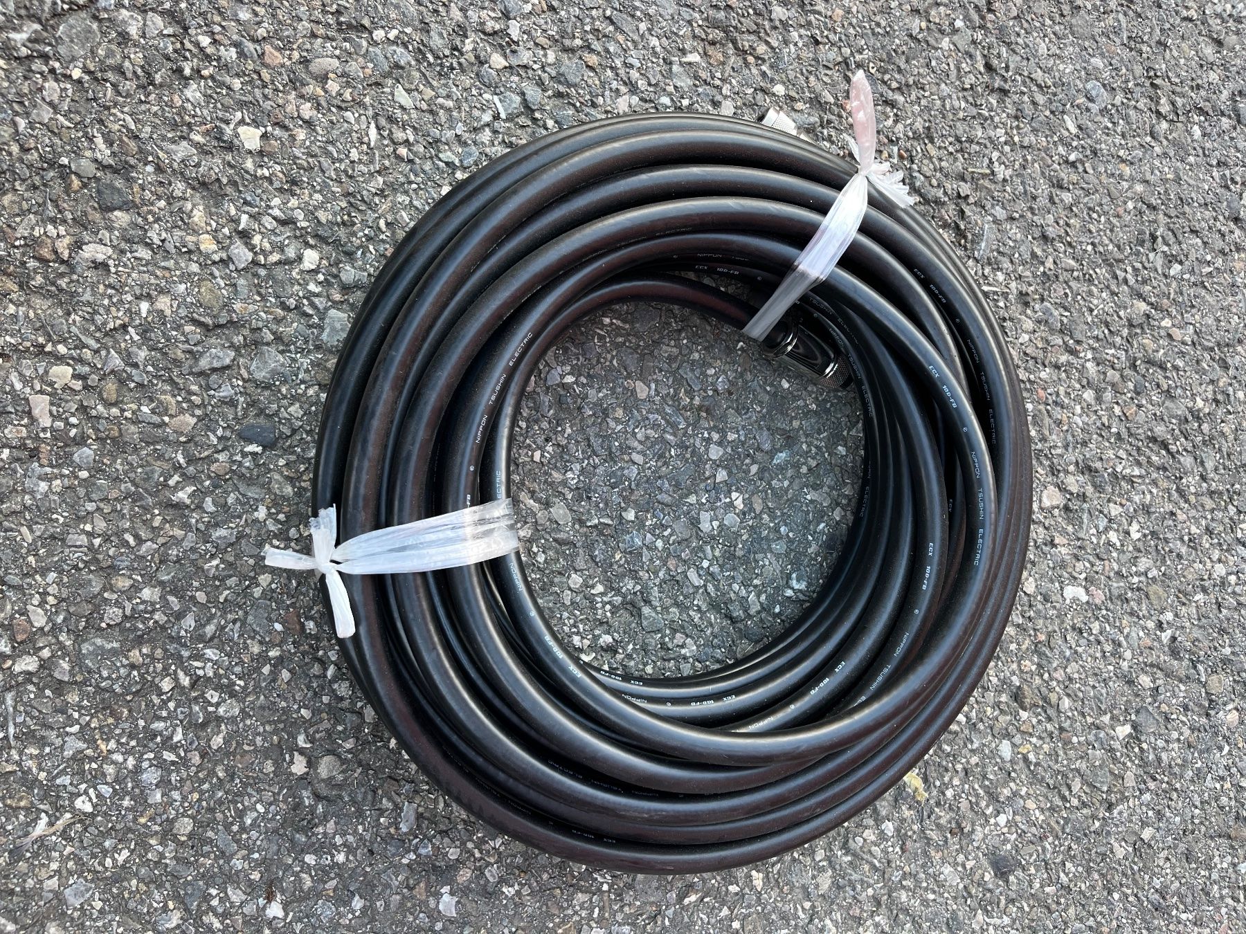 Cavi: Koaxialkabel mit Stecker – Nuovo (secondo la descrizione) da Cressier FR venduto da schmidli010