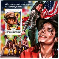 Block "Michael Jackson". Guinea.