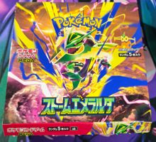 🇯🇵 Pokémon Storm Emerald [m6] - inkl Secret Rare (JPN)