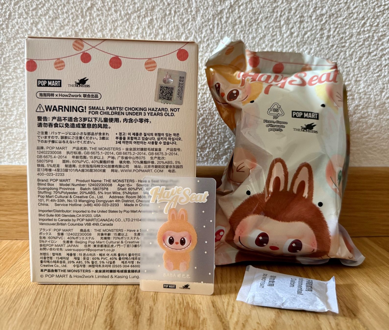 POP MART The Monsters Labubu Have A Seat BABA (Neu und originalverpackt