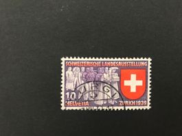 1939 Landesausstellung 219 mit sehr interessanter Abart!