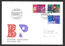 FDC Serie 860 - 862 seltene Marken-Reihenfolge ET 15.3.1994