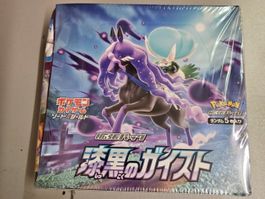 Pokémon Jet Black Spirit s6K Display Booster Box