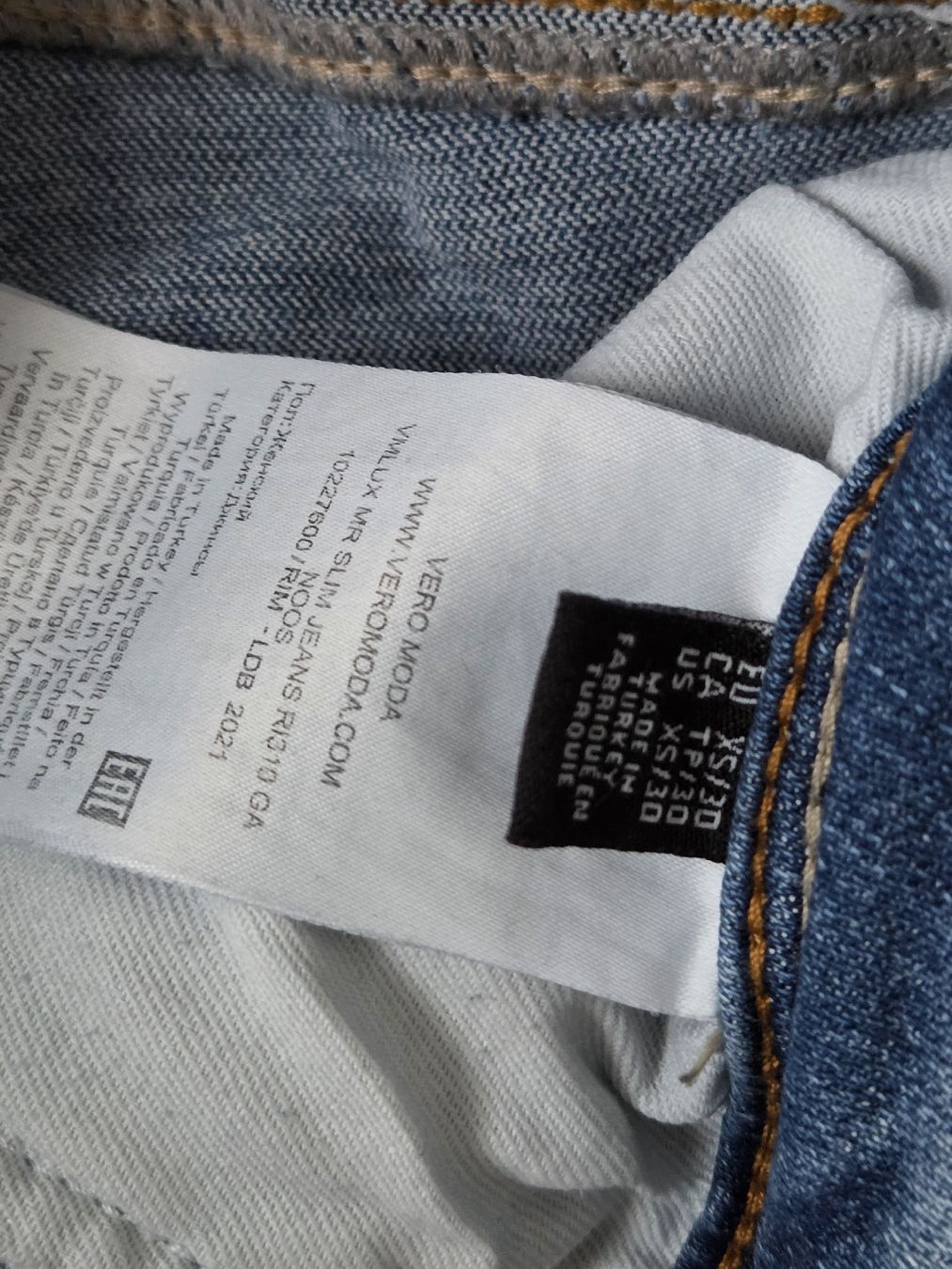 Vero Moda Jeans: Vero Moda Jeans Slim Fit W30 L30 – Nuovo (secondo la descrizione) da Wettingen venduto da smilee1 3