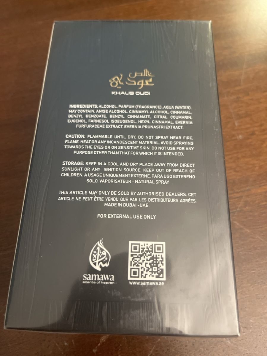 Profumi & Eau de Toilette: Khalis Oudi Intense Eau de Parfum 100ml - Top Herbstduft! – Nuovo e nell'imballaggio originale da Zürich venduto da Johndada 1