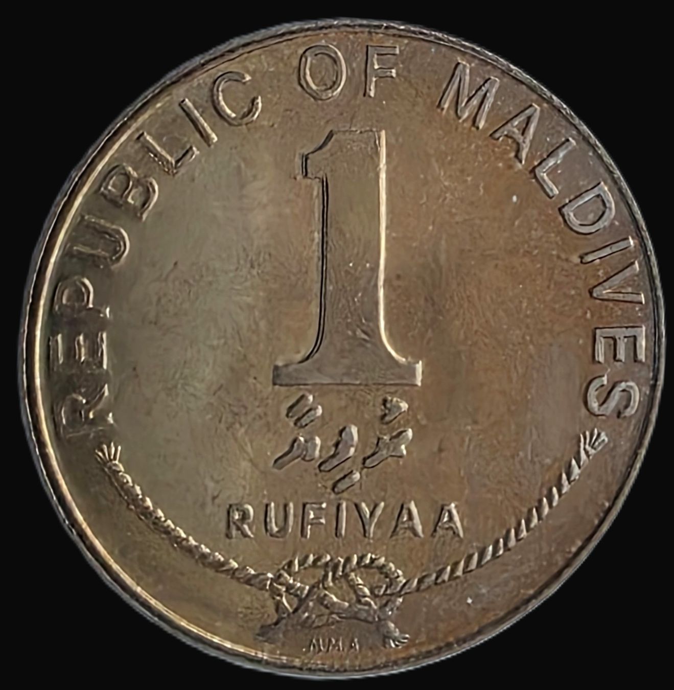 Alle Münzen: MALEDIVEN 1 RUFIYAA 1402/1982 – Neu (gemäss Beschreibung) aus winterthur von CoinPassion 1