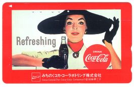 Coca-Cola Telefonkarte aus Japan